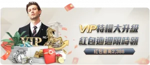 维尼修斯红,牌引皇马连,瓦伦西亚,世界杯直播,2026世界杯,实时直播,比赛回放,足球赛事
