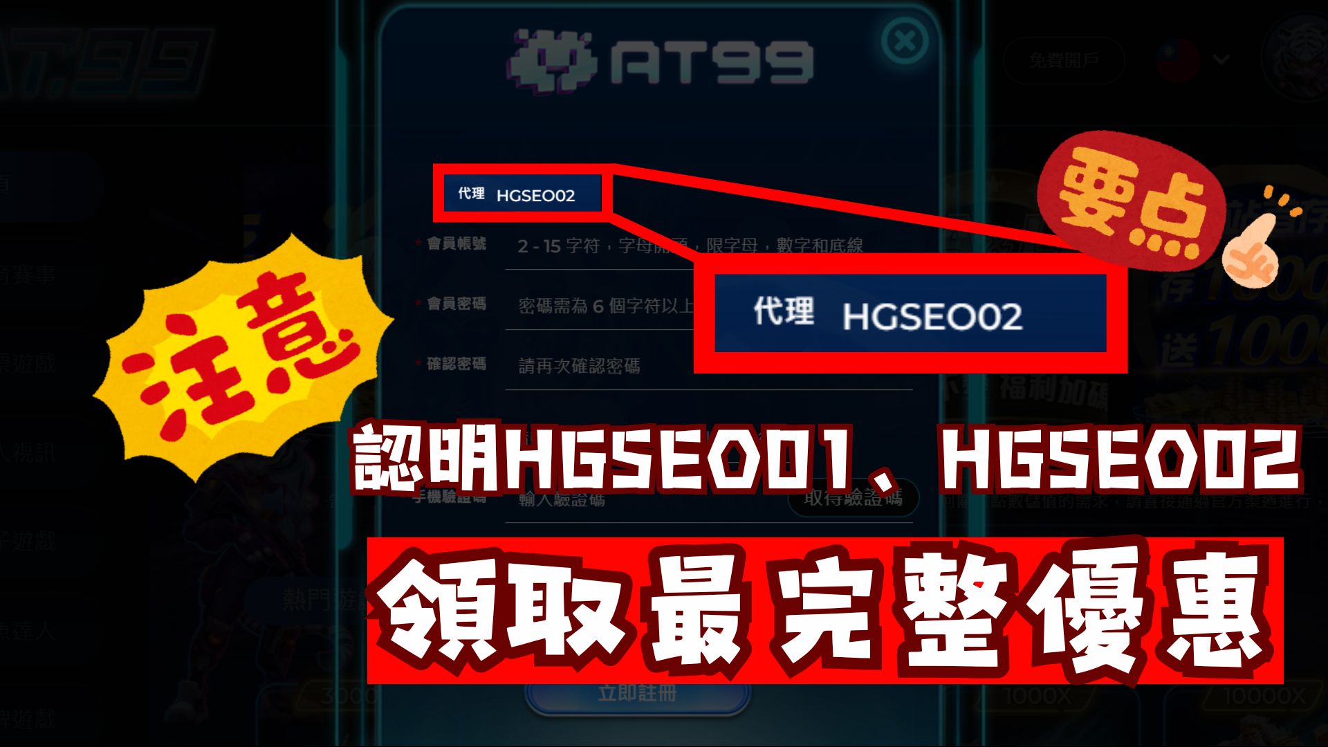 西非雄狮激,战铜墙铁壁,小组赛首战,世界杯直播,2026世界杯,实时直播,比赛回放,足球赛事