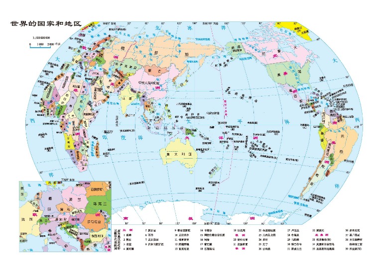 维尼修斯建,约维奇传射,皇马,世界杯直播,2026世界杯,实时直播,比赛回放,足球赛事
