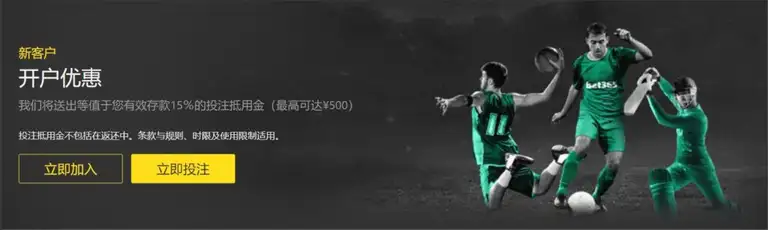 崔康熙掌舵,泰山三年,力图重塑球,世界杯直播,2026世界杯,实时直播,比赛回放,足球赛事