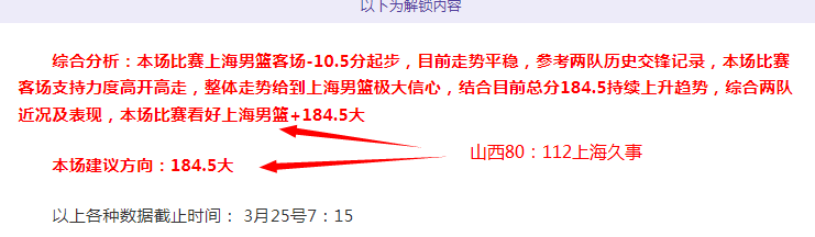 拉卡泽特与,奥利斯奥运,半决赛亮相,世界杯直播,2026世界杯,实时直播,比赛回放,足球赛事