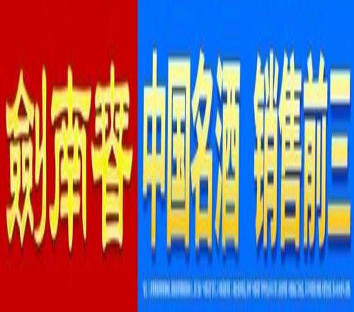 近期,东西部垫底,队对决大乐,世界杯直播,2026世界杯,实时直播,比赛回放,足球赛事