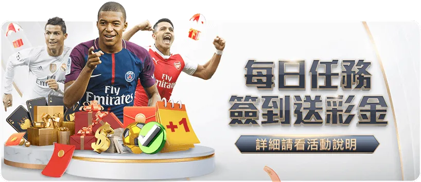 法国足球友,谊赛,击败威尔士,世界杯直播,2026世界杯,实时直播,比赛回放,足球赛事