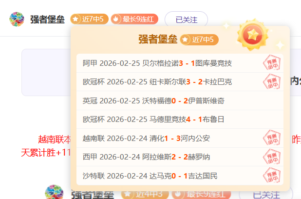年电脑价格,狂涨预警,内存涨价幕,世界杯直播,2026世界杯,实时直播,比赛回放,足球赛事