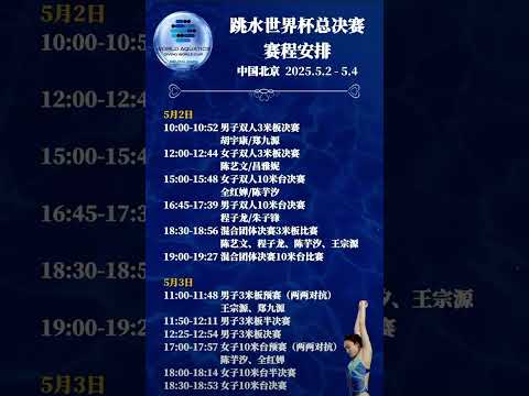 莱昂主场战,墨西哥美洲,预测能否实,世界杯直播,2026世界杯,实时直播,比赛回放,足球赛事