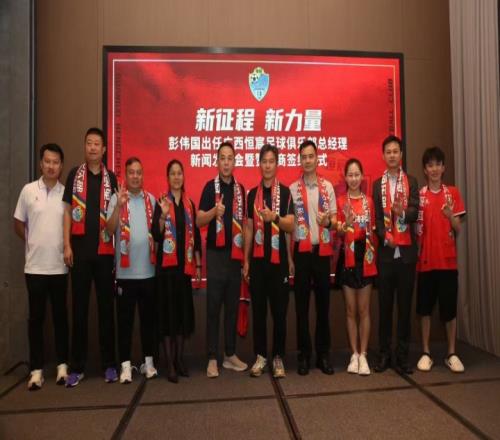 独家,周六英超对,布莱顿对阵,世界杯直播,2026世界杯,实时直播,比赛回放,足球赛事