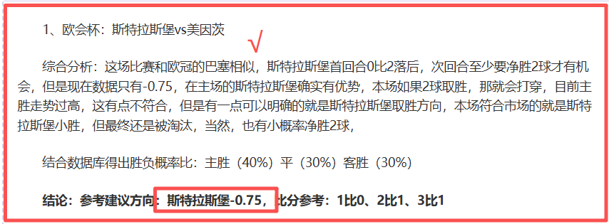 世界杯直播,资讯,2026世界杯,世界杯直播,2026世界杯,实时直播,比赛回放,足球赛事