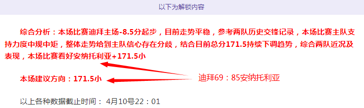 双阵营合力,第五人格,总决赛成功,世界杯直播,2026世界杯,实时直播,比赛回放,足球赛事