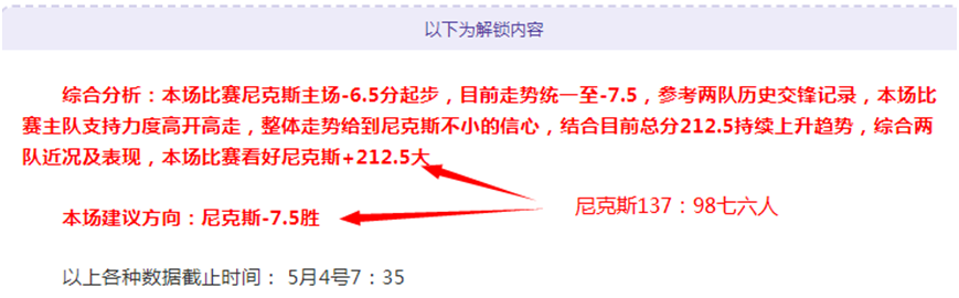 世界杯直播,资讯,2026世界杯,世界杯直播,2026世界杯,实时直播,比赛回放,足球赛事