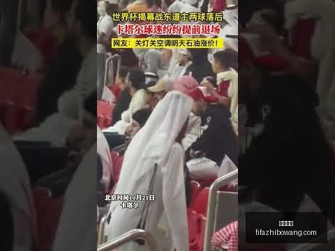 弗洛雷斯重,用小因助力,国米崛起,中欧体育,中欧体育平台,中欧体育App,中欧体育下载