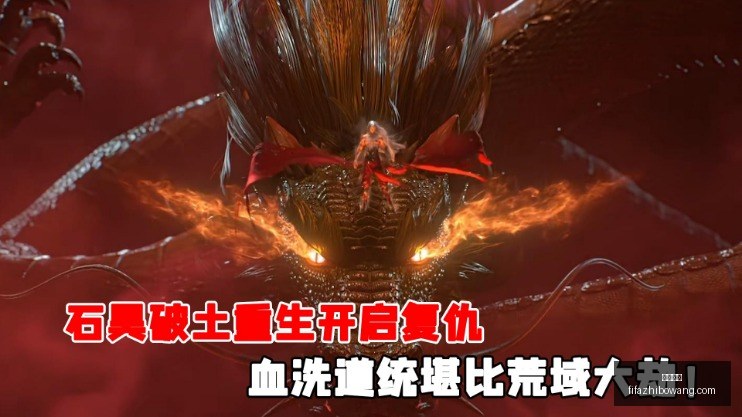 广州希望之,年轻球员崛,起助力球队,中欧体育,中欧体育平台,中欧体育App,中欧体育下载