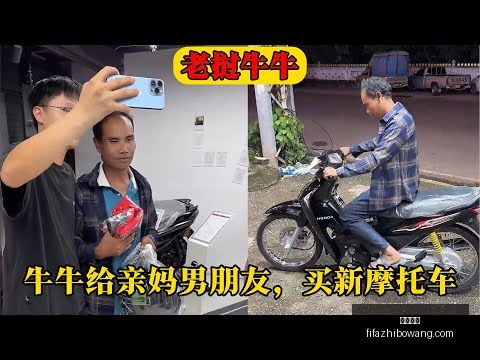 海港离队球,助锋线天才,加盟新东家,中欧体育,中欧体育平台,中欧体育App,中欧体育下载