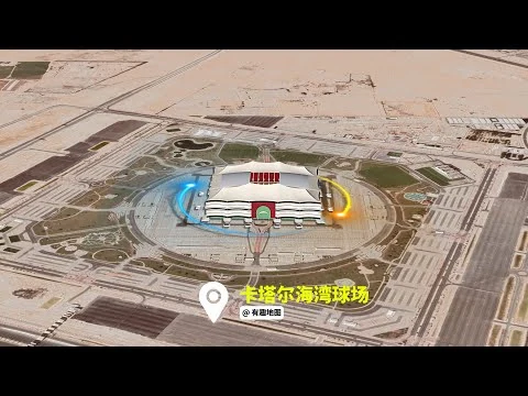 巴西队点球大战五比四淘汰英格兰队晋级世界杯四强