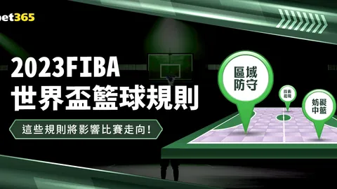 申花错失胜机，遗憾告别胜利，教练与球员非唯一心碎者 08：.