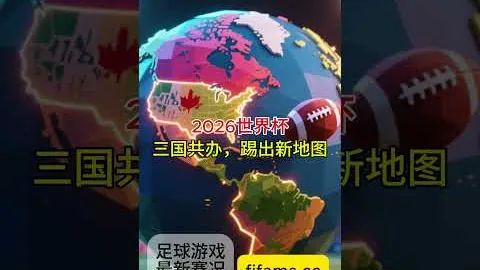 意德半场激战德国灌入三球，多纳鲁马狂捶草地，布冯旁观面色凝重！