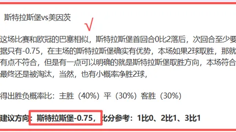 世界杯直播 资讯 103738 33u