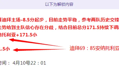 MRC双阵营合力，第五人格COA9总决赛成功夺冠