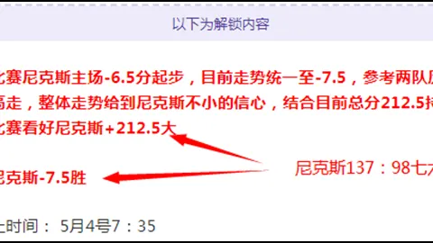 世界杯直播 资讯 015815 867