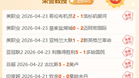 世界杯直播 资讯 130140 j9z