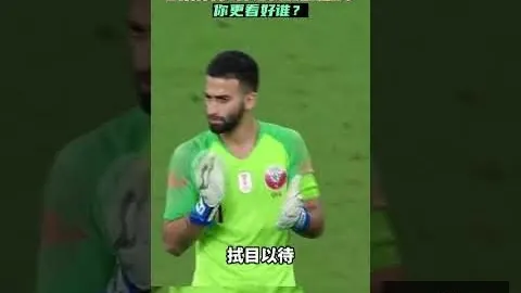 萨内替补进球，乌，中欧体育App，尔比希助柏林联逼平拜仁